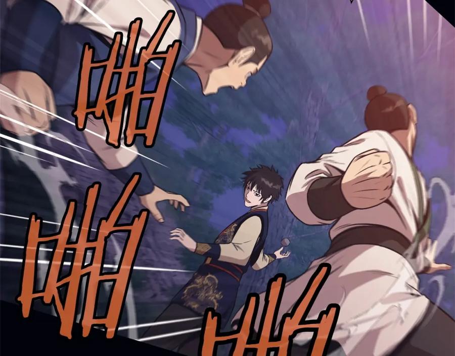 《肉身太脆，只好修仙了》第36话 真正的恶魔 第55页