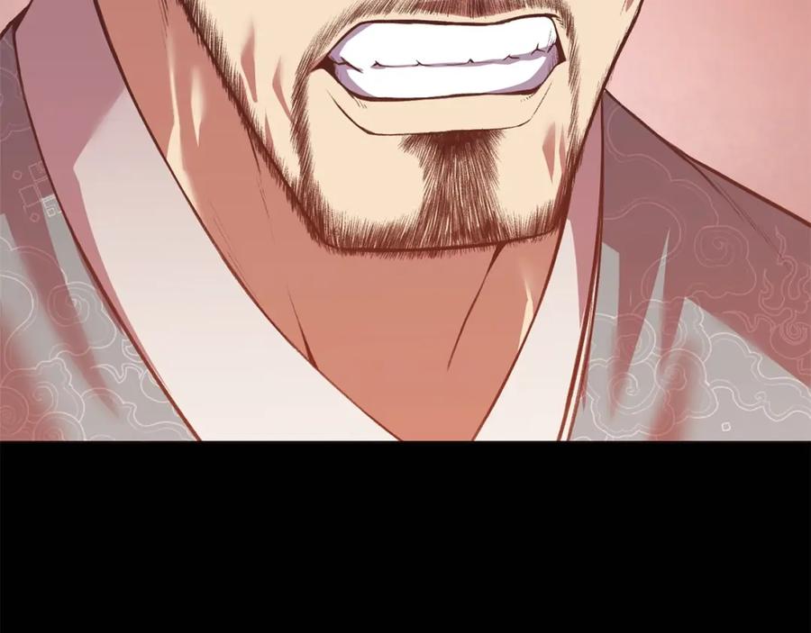 《肉身太脆，只好修仙了》第36话 真正的恶魔 第210页