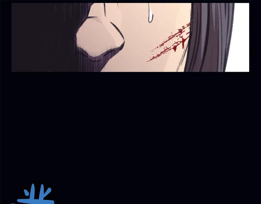 《肉身太脆，只好修仙了》第36话 真正的恶魔 第70页