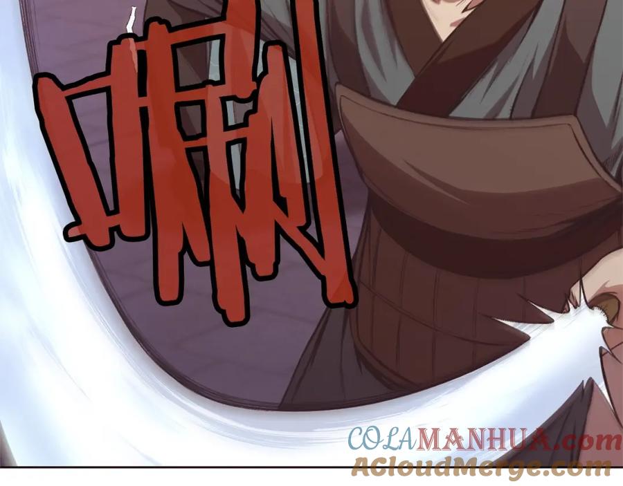 《肉身太脆，只好修仙了》第36话 真正的恶魔 第197页