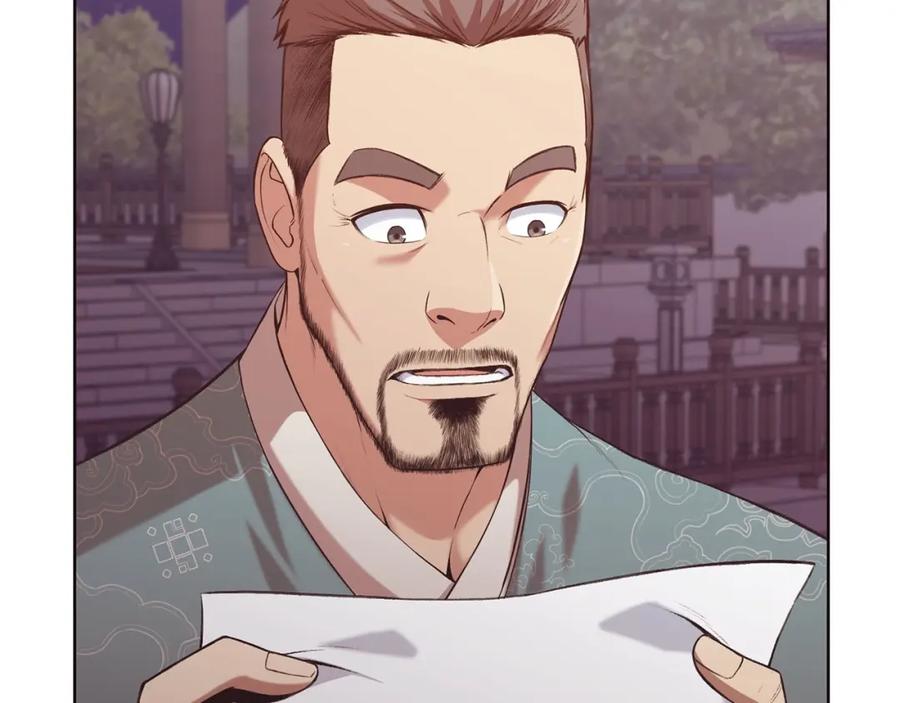 《肉身太脆，只好修仙了》第36话 真正的恶魔 第203页