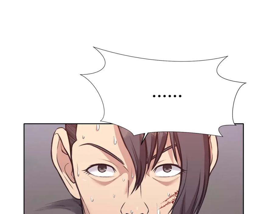 《肉身太脆，只好修仙了》第36话 真正的恶魔 第128页