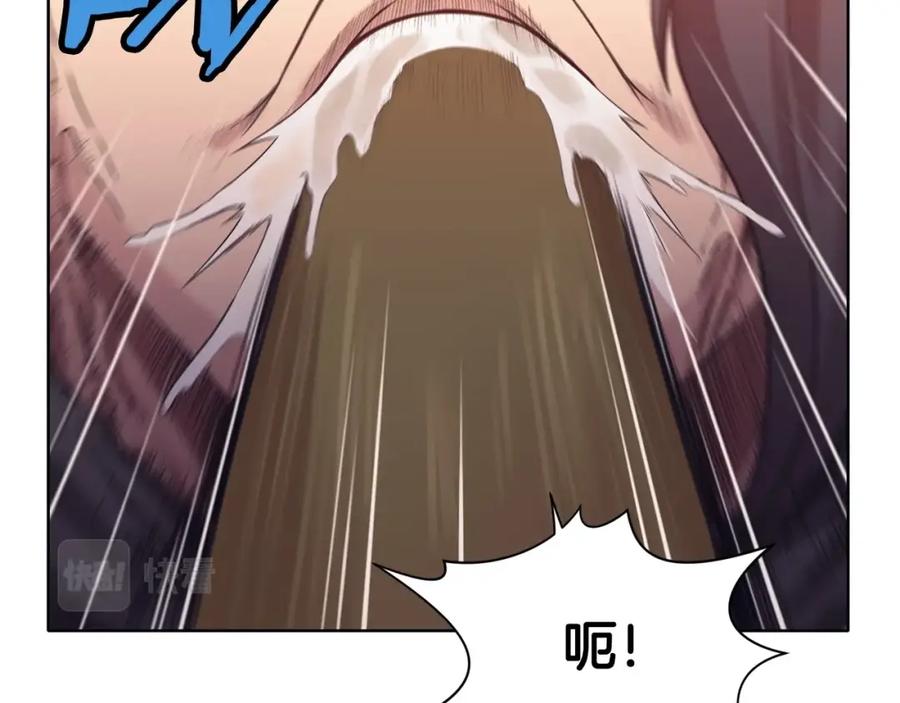 《肉身太脆，只好修仙了》第36话 真正的恶魔 第134页