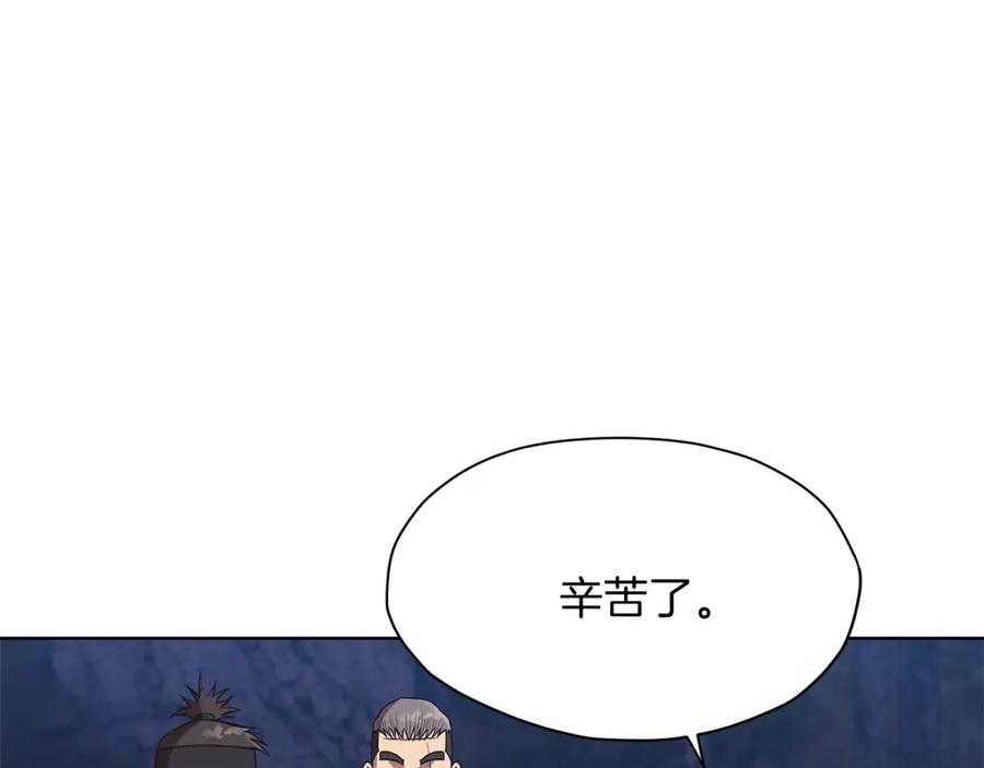 《肉身太脆，只好修仙了》第36话 真正的恶魔 第100页