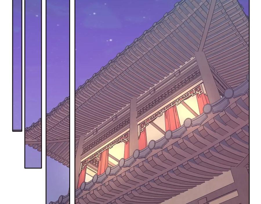《肉身太脆，只好修仙了》第36话 真正的恶魔 第174页