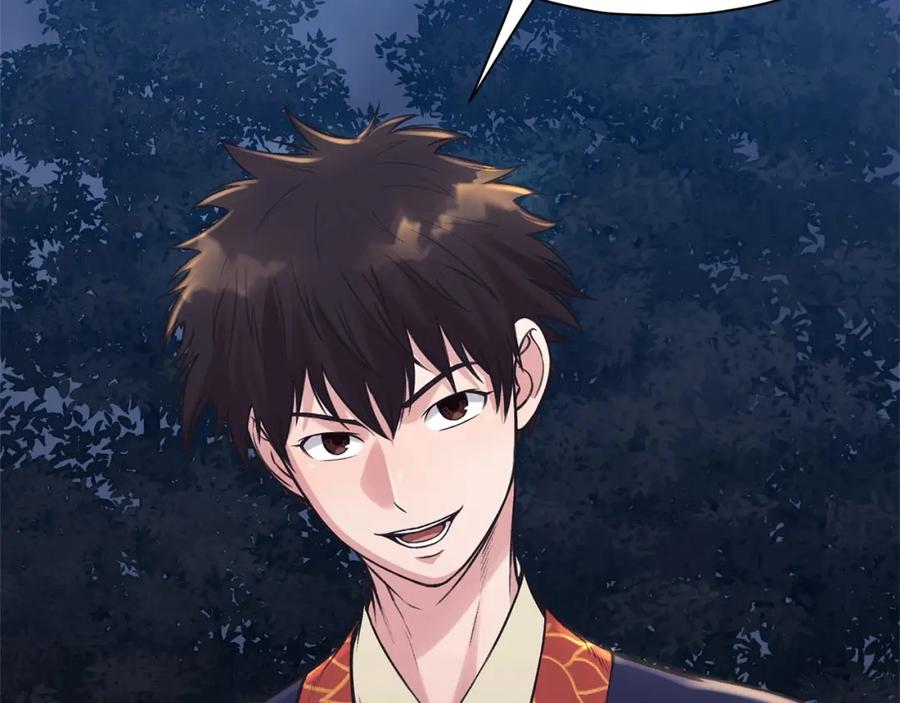 《肉身太脆，只好修仙了》第36话 真正的恶魔 第18页