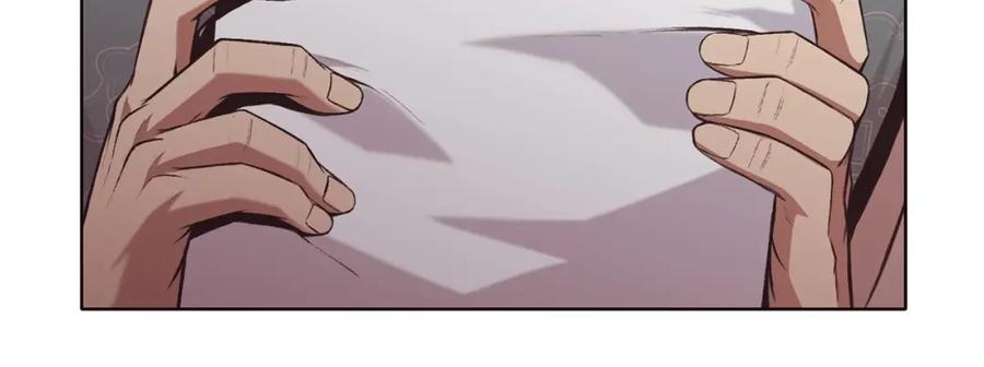 《肉身太脆，只好修仙了》第36话 真正的恶魔 第204页