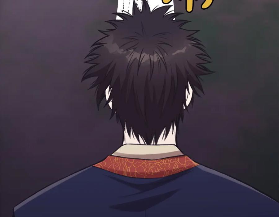 《肉身太脆，只好修仙了》第36话 真正的恶魔 第158页