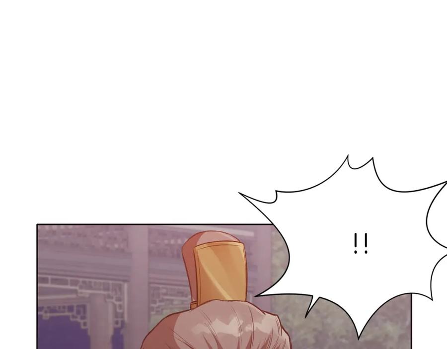 《肉身太脆，只好修仙了》第36话 真正的恶魔 第202页