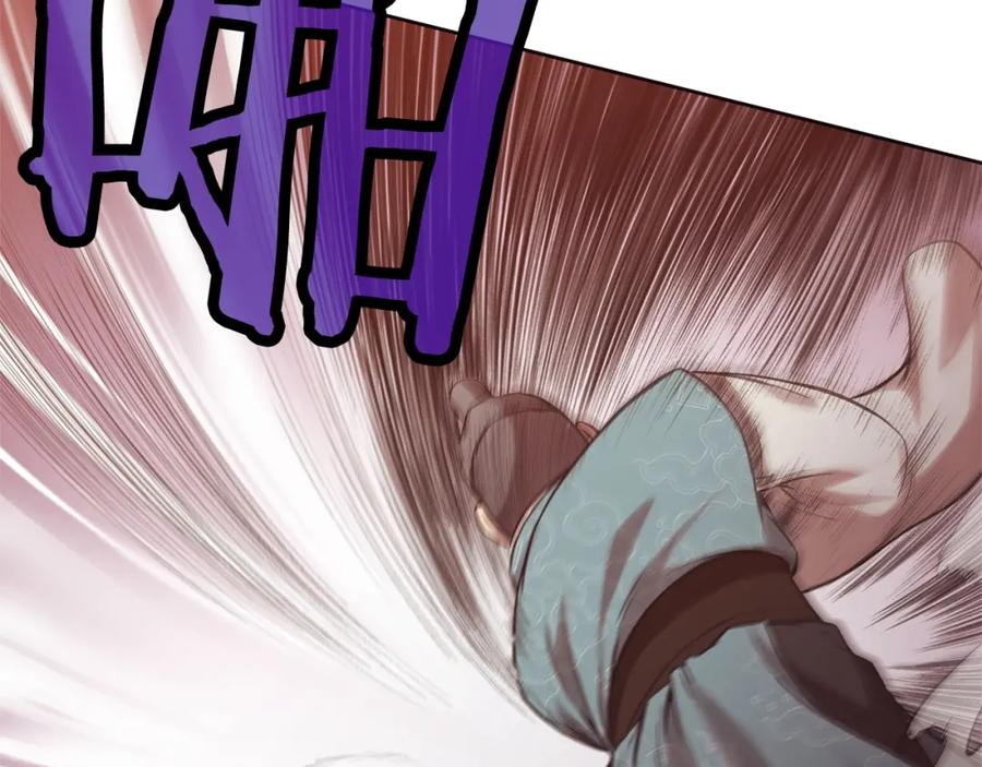 《肉身太脆，只好修仙了》第36话 真正的恶魔 第190页