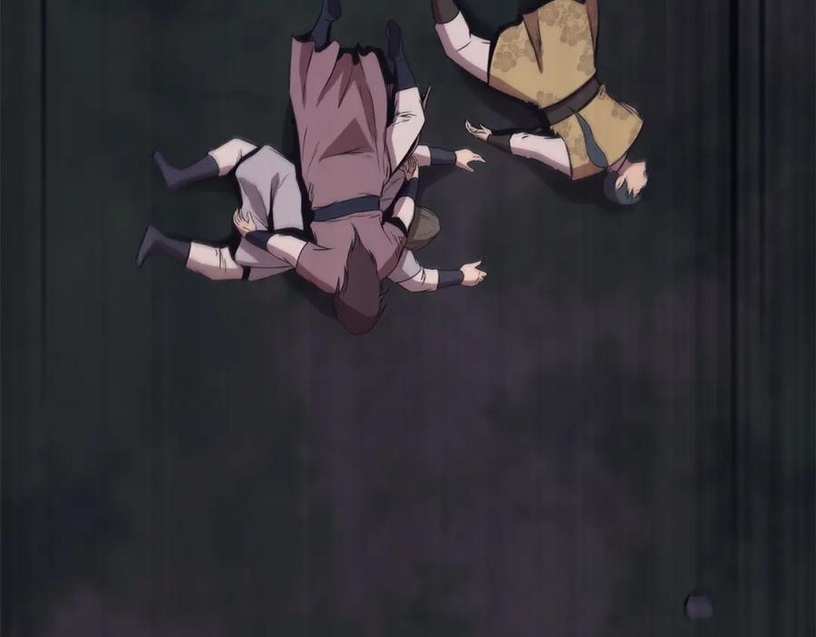 《肉身太脆，只好修仙了》第36话 真正的恶魔 第88页