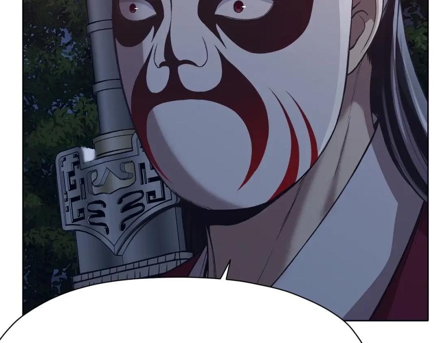 《肉身太脆，只好修仙了》第37话 思想教育 第131页