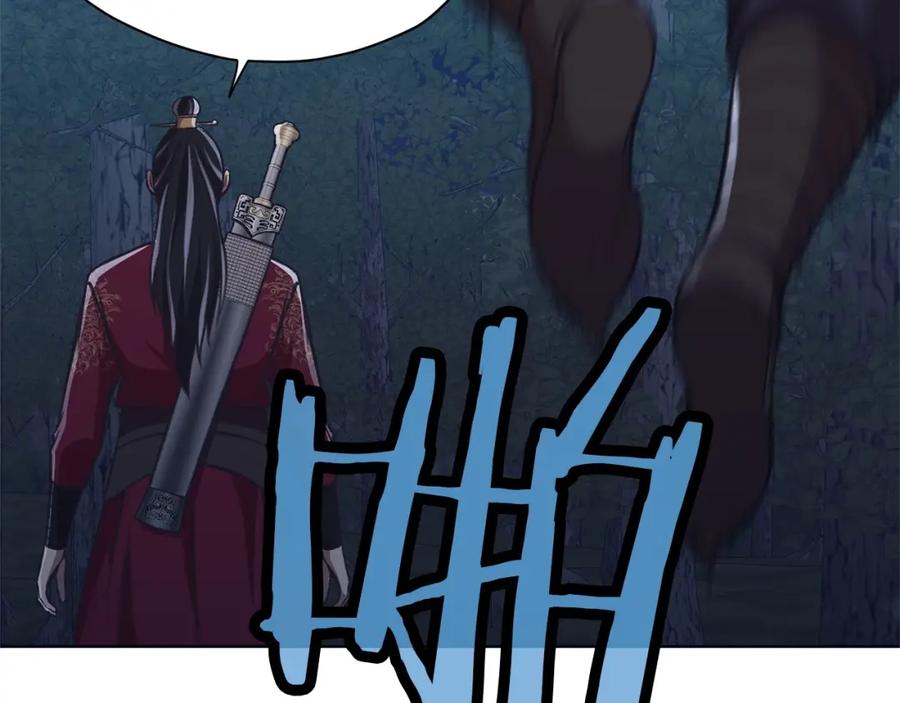 《肉身太脆，只好修仙了》第37话 思想教育 第179页