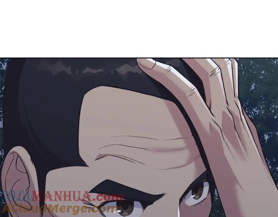 《肉身太脆，只好修仙了》第37话 思想教育 第105页