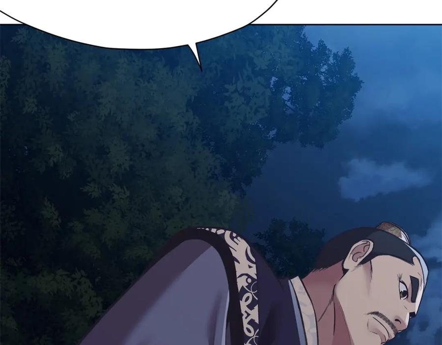 《肉身太脆，只好修仙了》第37话 思想教育 第156页