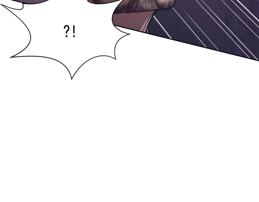 《肉身太脆，只好修仙了》第37话 思想教育 第20页
