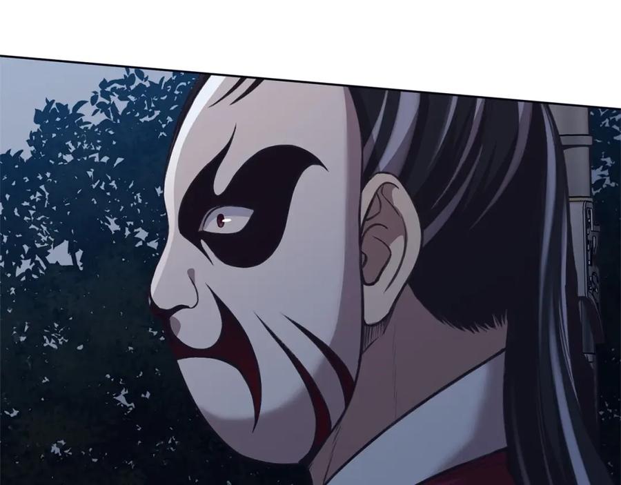 《肉身太脆，只好修仙了》第37话 思想教育 第140页