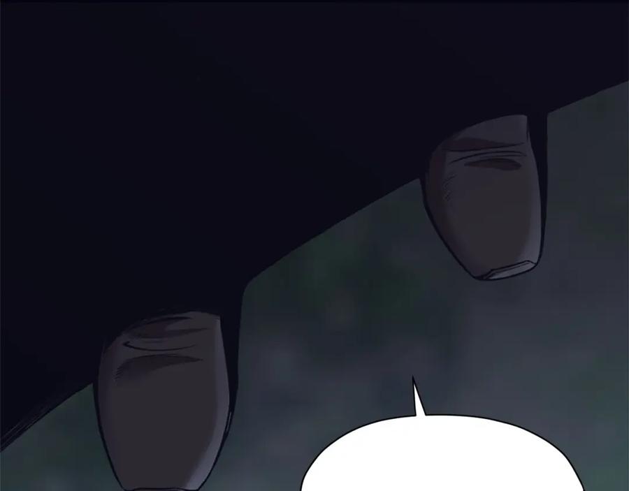 《肉身太脆，只好修仙了》第37话 思想教育 第167页