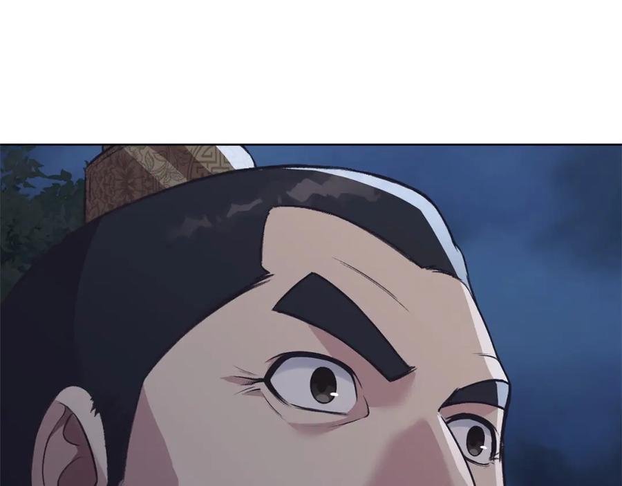 《肉身太脆，只好修仙了》第37话 思想教育 第115页