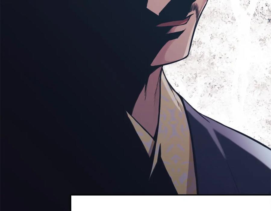 《肉身太脆，只好修仙了》第37话 思想教育 第162页
