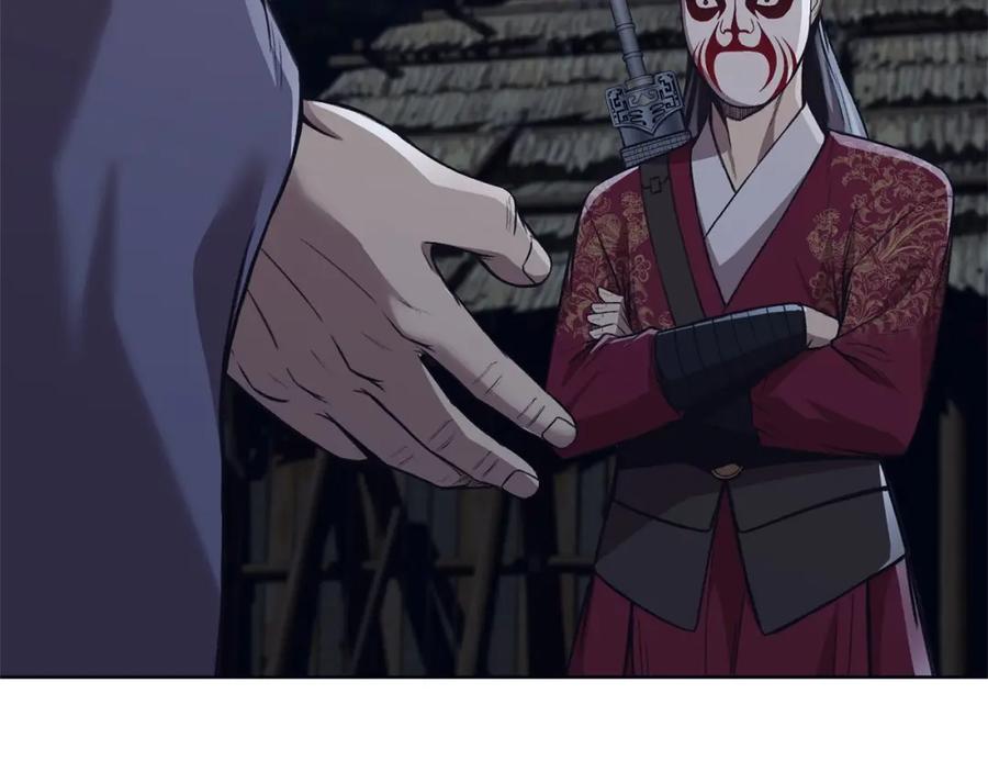 《肉身太脆，只好修仙了》第37话 思想教育 第103页