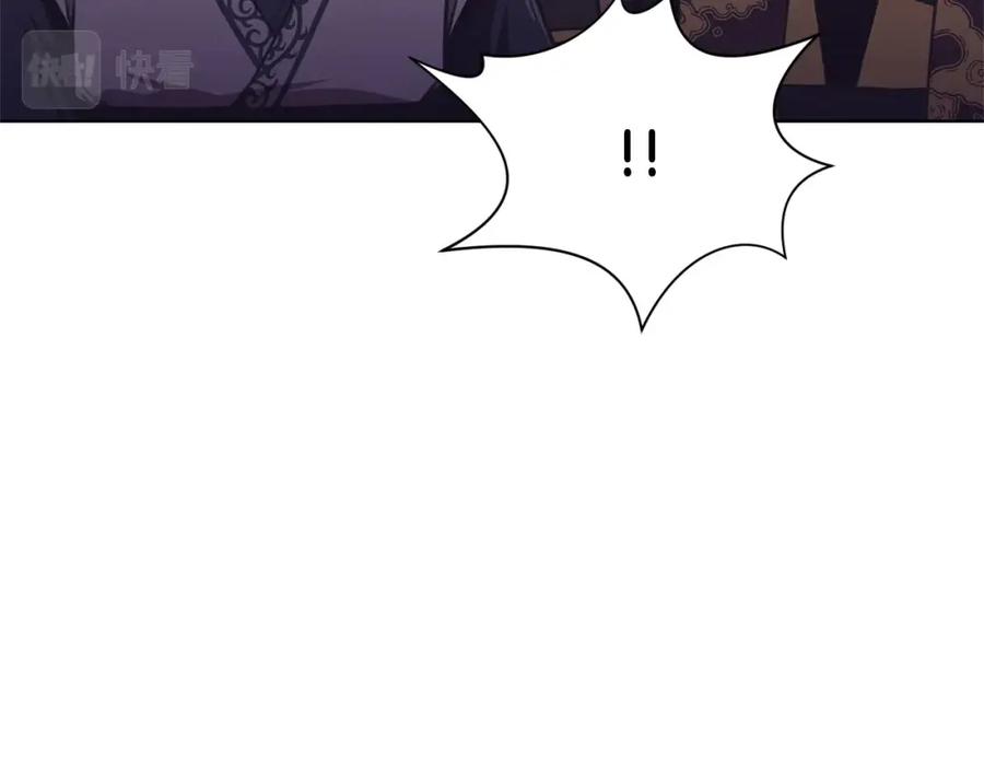 《肉身太脆，只好修仙了》第37话 思想教育 第31页
