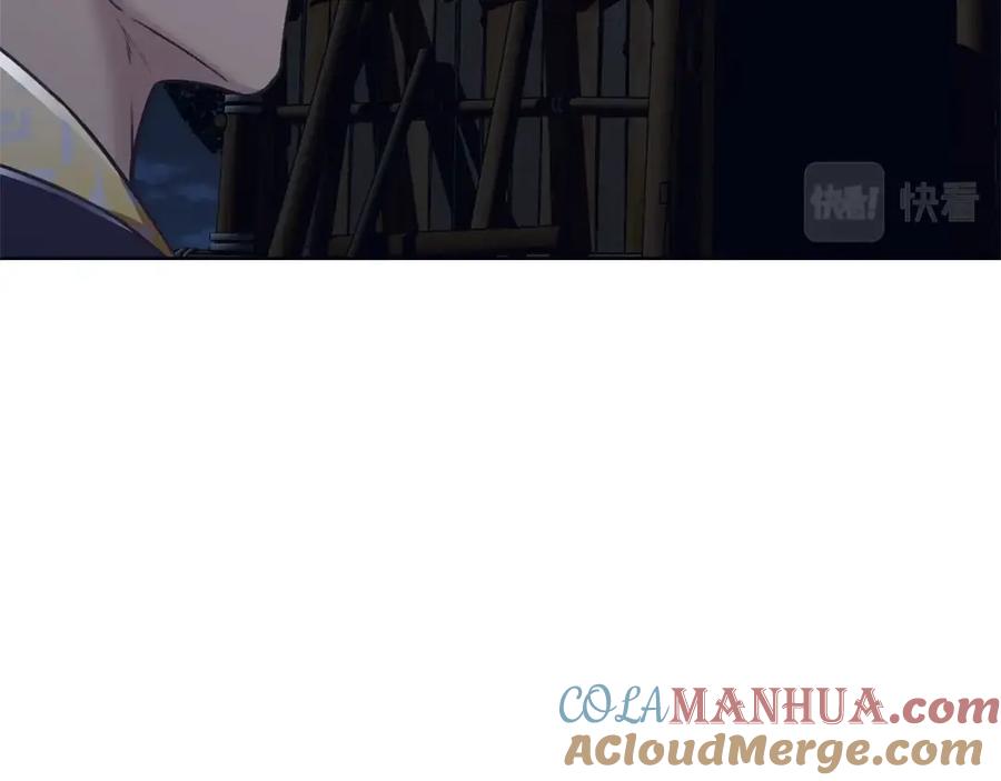 《肉身太脆，只好修仙了》第37话 思想教育 第61页