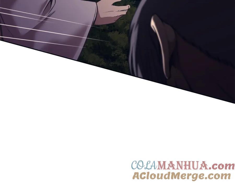 《肉身太脆，只好修仙了》第37话 思想教育 第201页