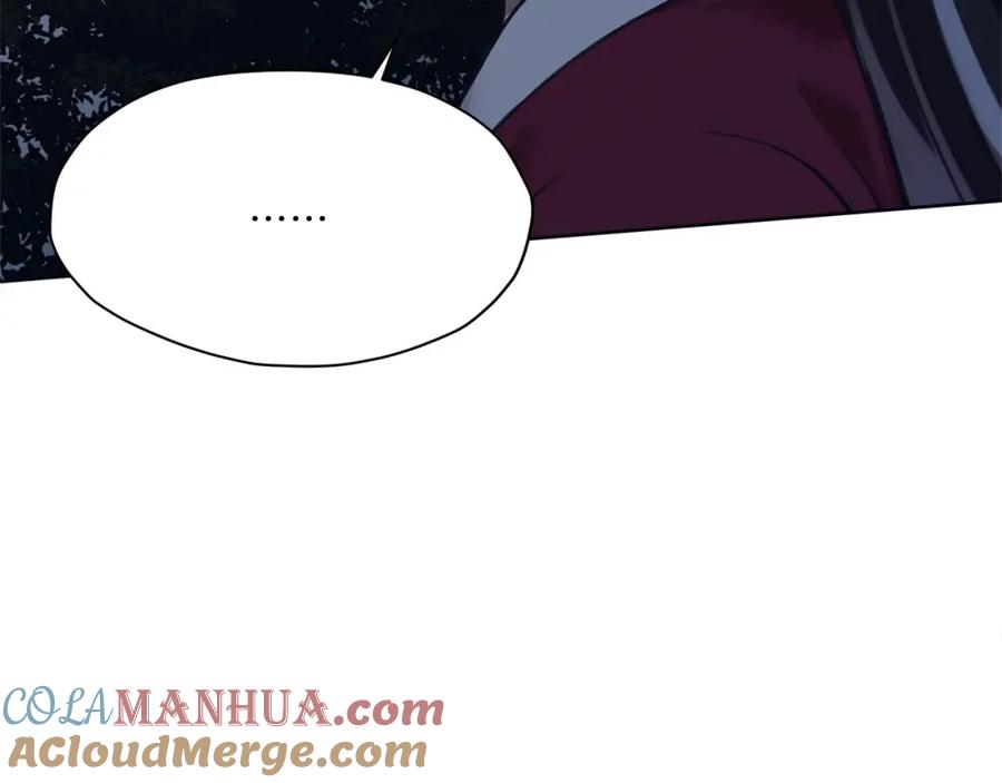 《肉身太脆，只好修仙了》第37话 思想教育 第141页
