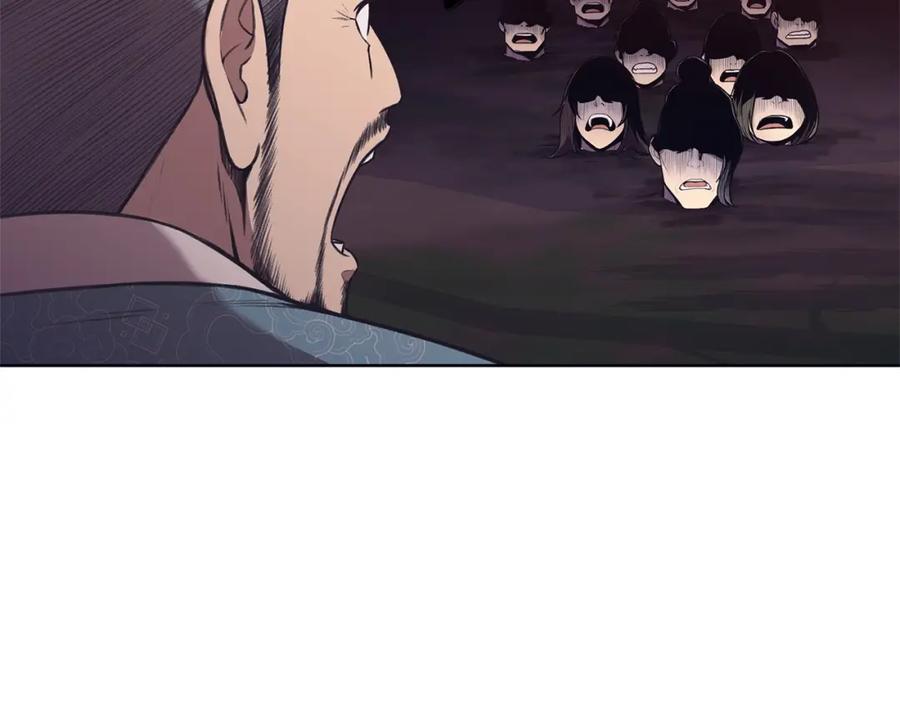 《肉身太脆，只好修仙了》第37话 思想教育 第204页
