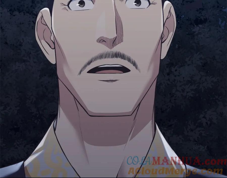 《肉身太脆，只好修仙了》第37话 思想教育 第57页