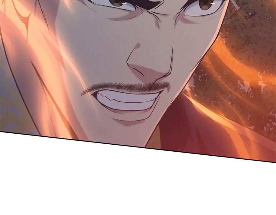 《肉身太脆，只好修仙了》第37话 思想教育 第87页
