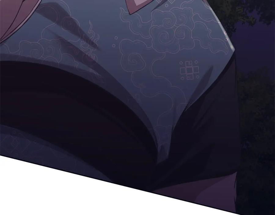《肉身太脆，只好修仙了》第37话 思想教育 第10页