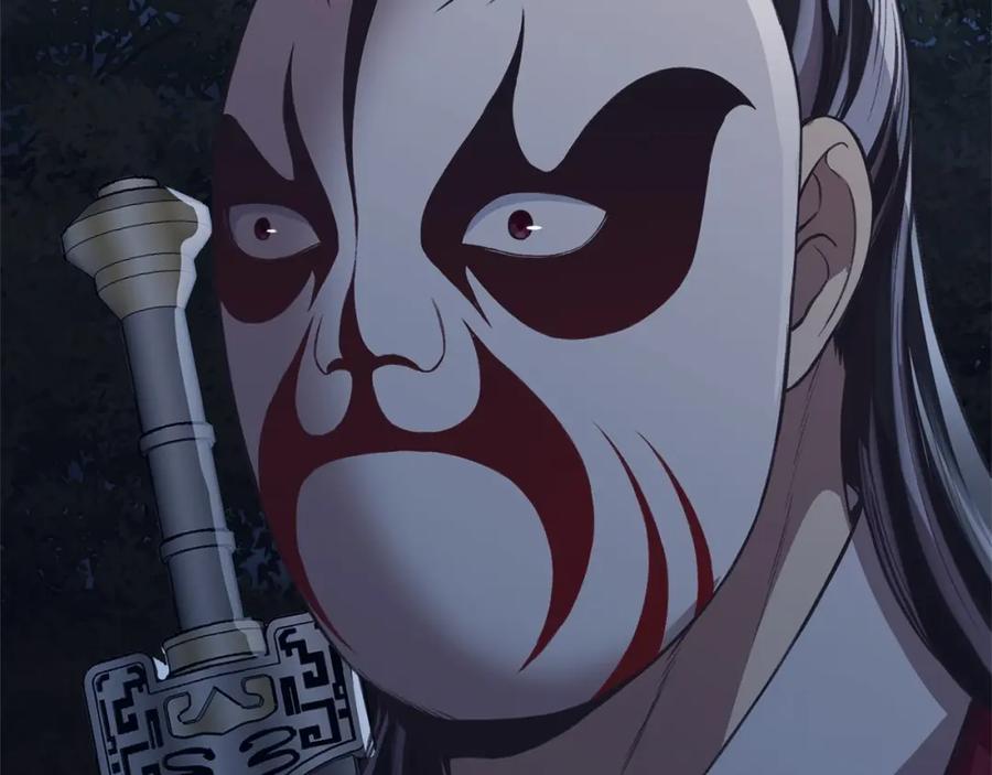 《肉身太脆，只好修仙了》第37话 思想教育 第112页