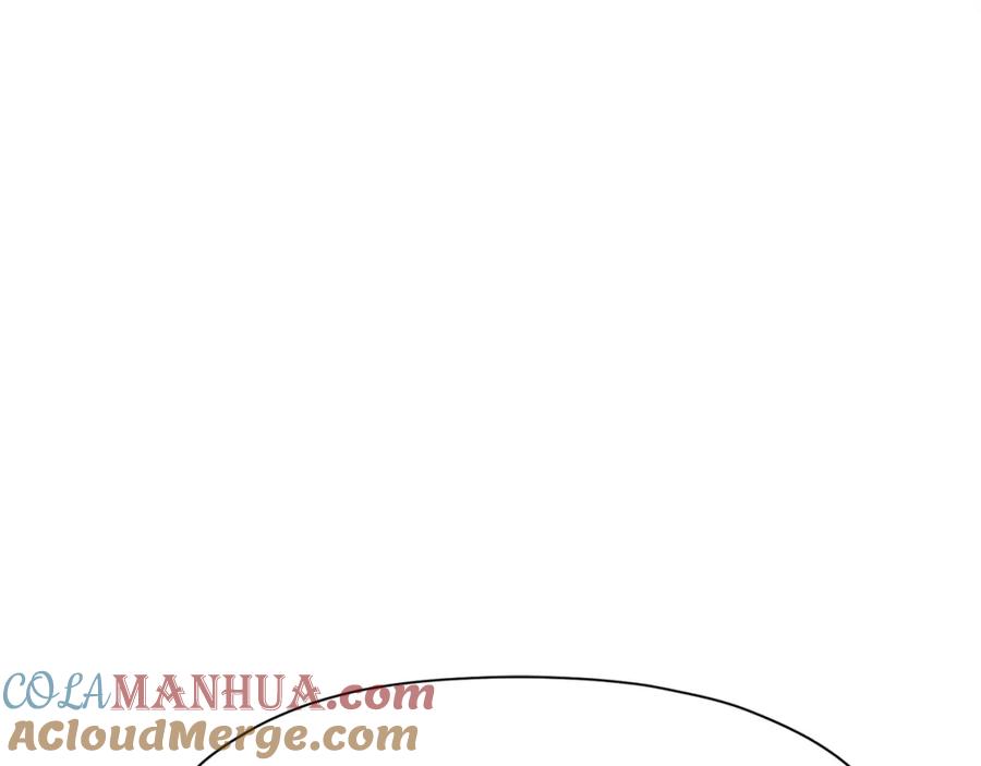 《肉身太脆，只好修仙了》第37话 思想教育 第77页