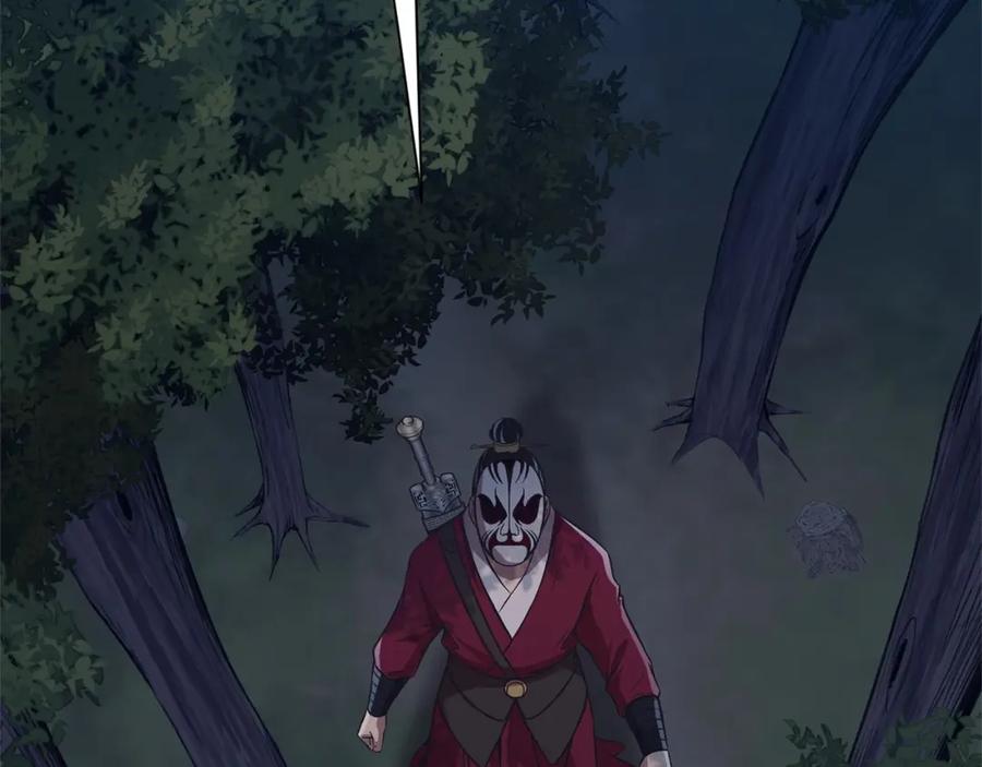 《肉身太脆，只好修仙了》第37话 思想教育 第170页