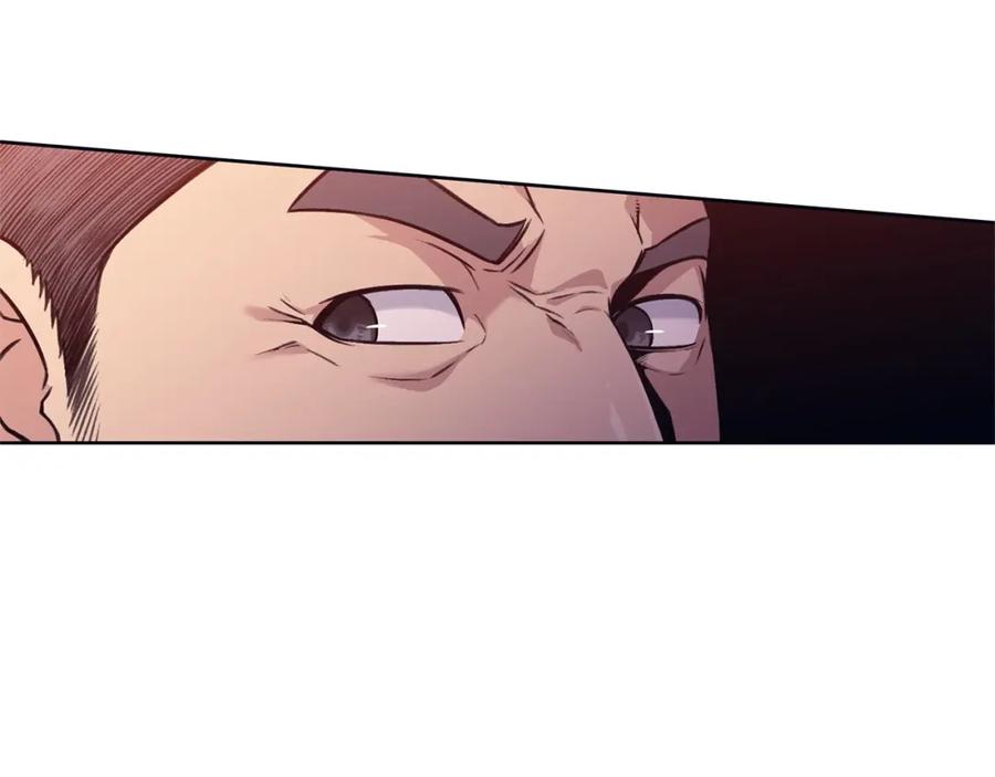 《肉身太脆，只好修仙了》第37话 思想教育 第202页