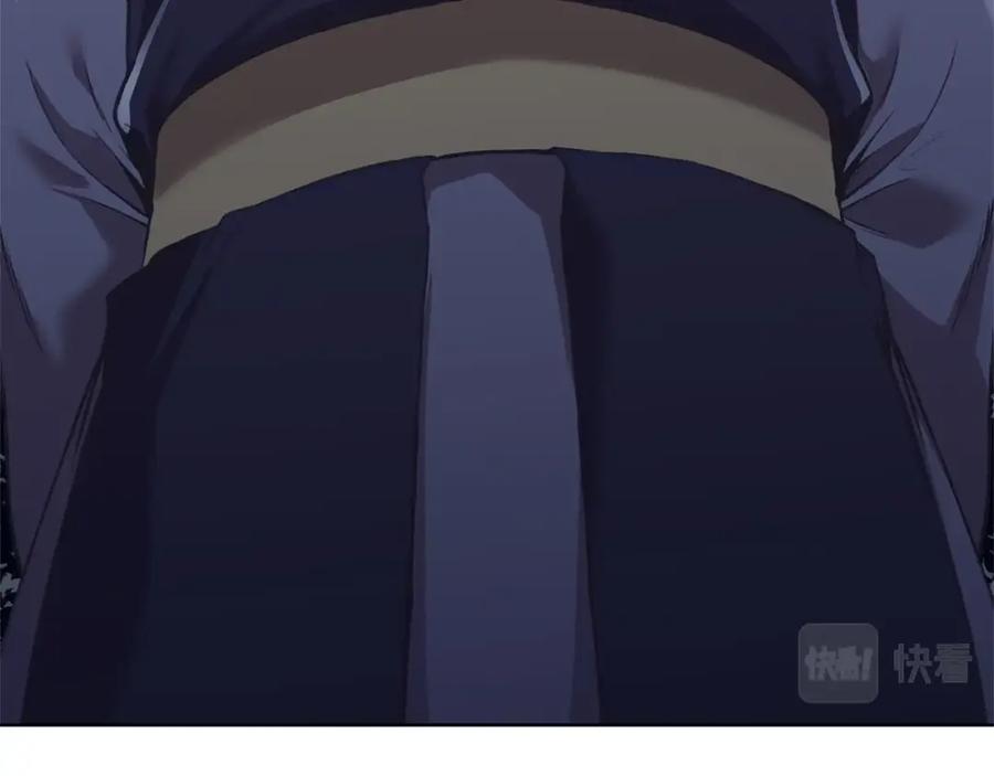《肉身太脆，只好修仙了》第37话 思想教育 第46页