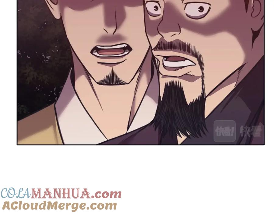 《肉身太脆，只好修仙了》第38话 敲诈 第129页