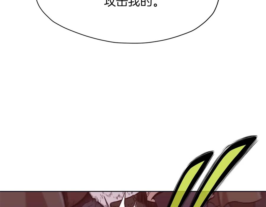 《肉身太脆，只好修仙了》第38话 敲诈 第64页