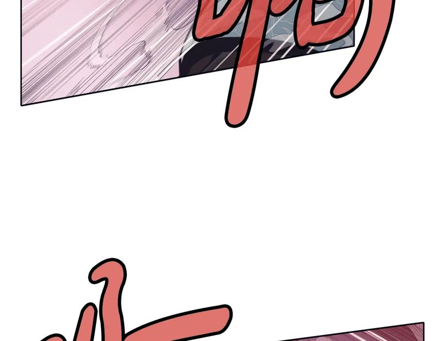 《肉身太脆，只好修仙了》第38话 敲诈 第58页