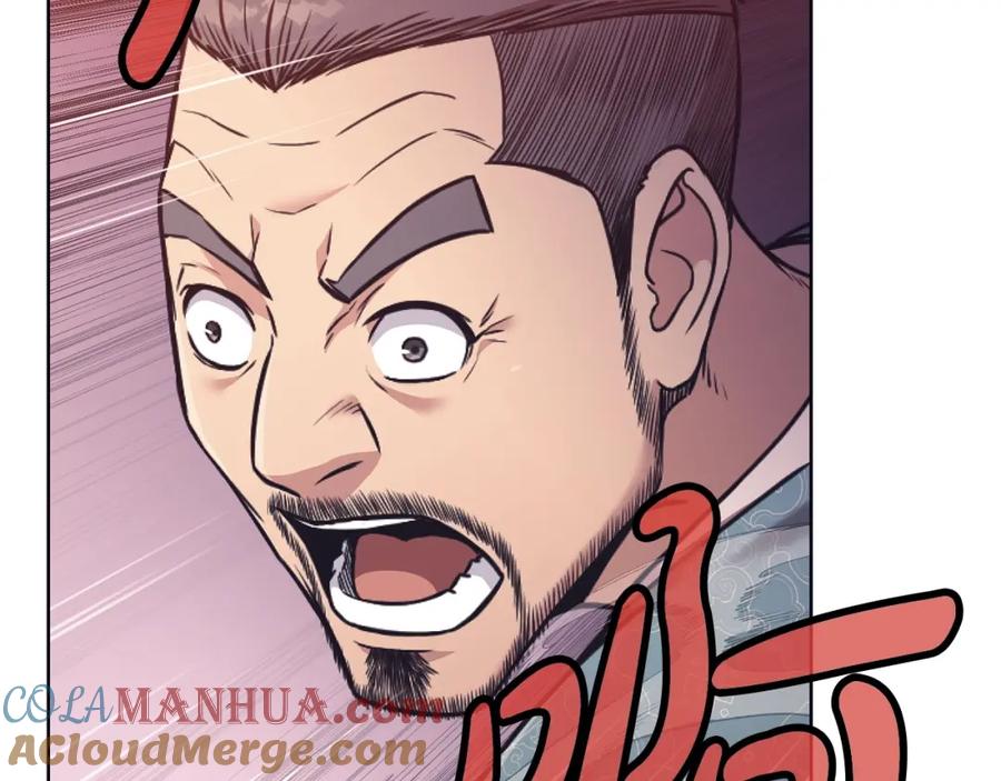 《肉身太脆，只好修仙了》第38话 敲诈 第57页