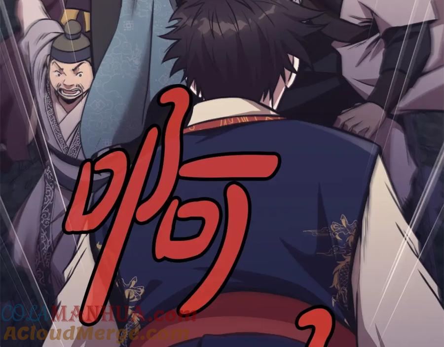 《肉身太脆，只好修仙了》第38话 敲诈 第53页