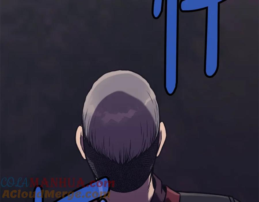 《肉身太脆，只好修仙了》第38话 敲诈 第141页