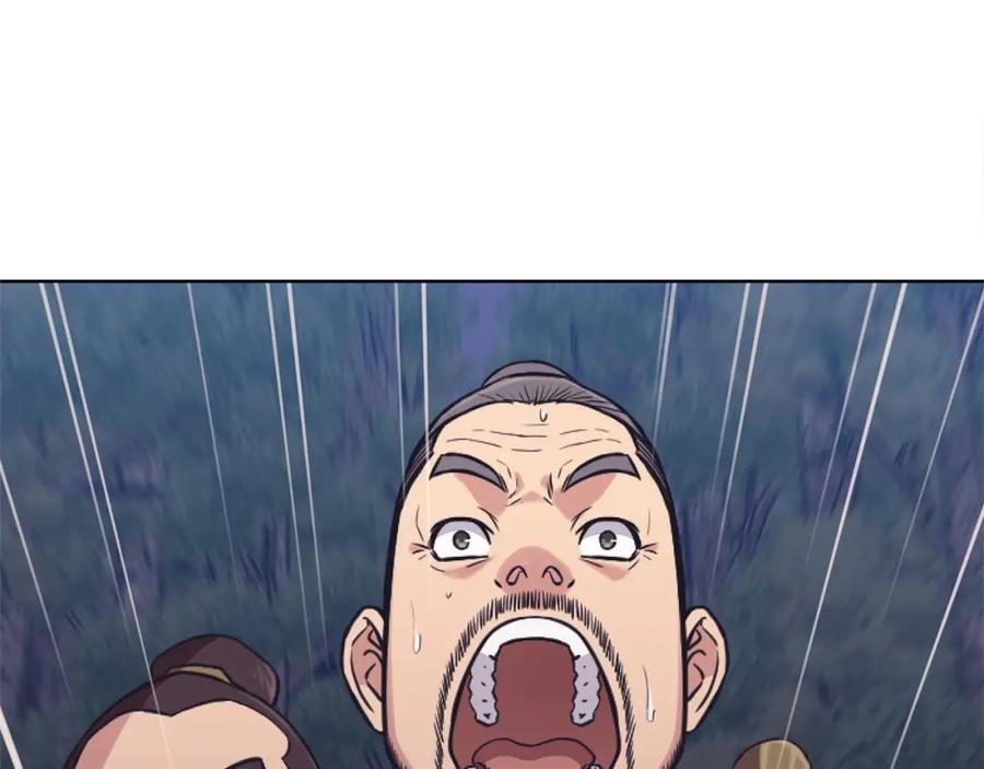 《肉身太脆，只好修仙了》第38话 敲诈 第178页