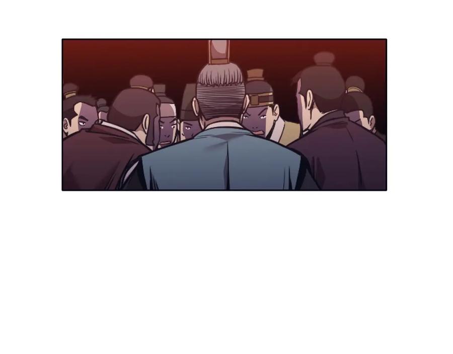 《肉身太脆，只好修仙了》第38话 敲诈 第118页