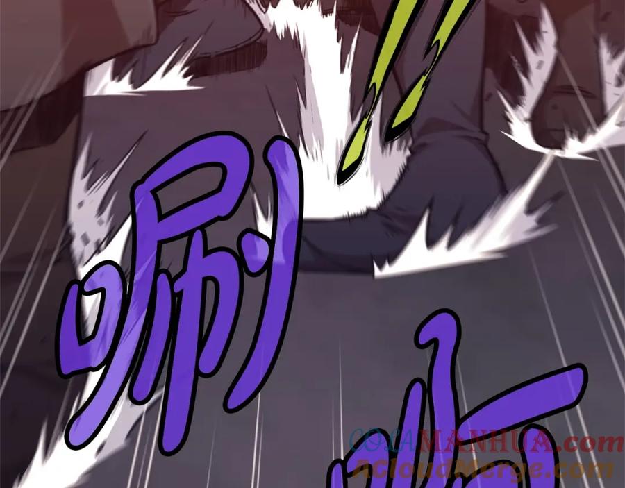 《肉身太脆，只好修仙了》第38话 敲诈 第65页