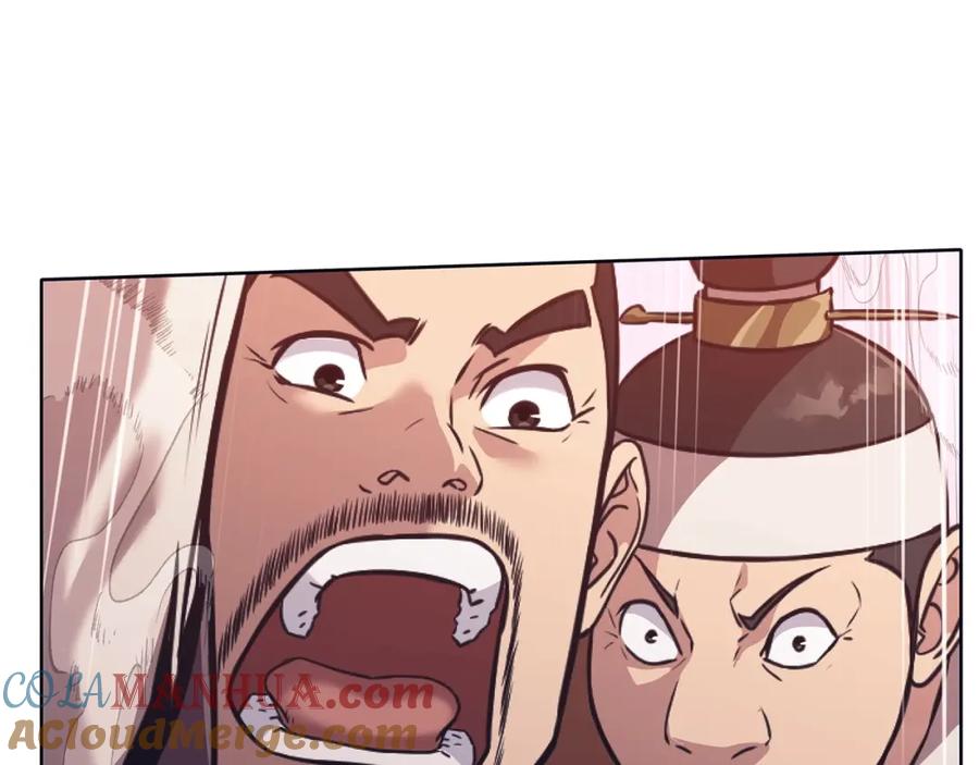 《肉身太脆，只好修仙了》第38话 敲诈 第61页