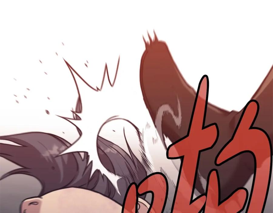 《肉身太脆，只好修仙了》第38话 敲诈 第99页