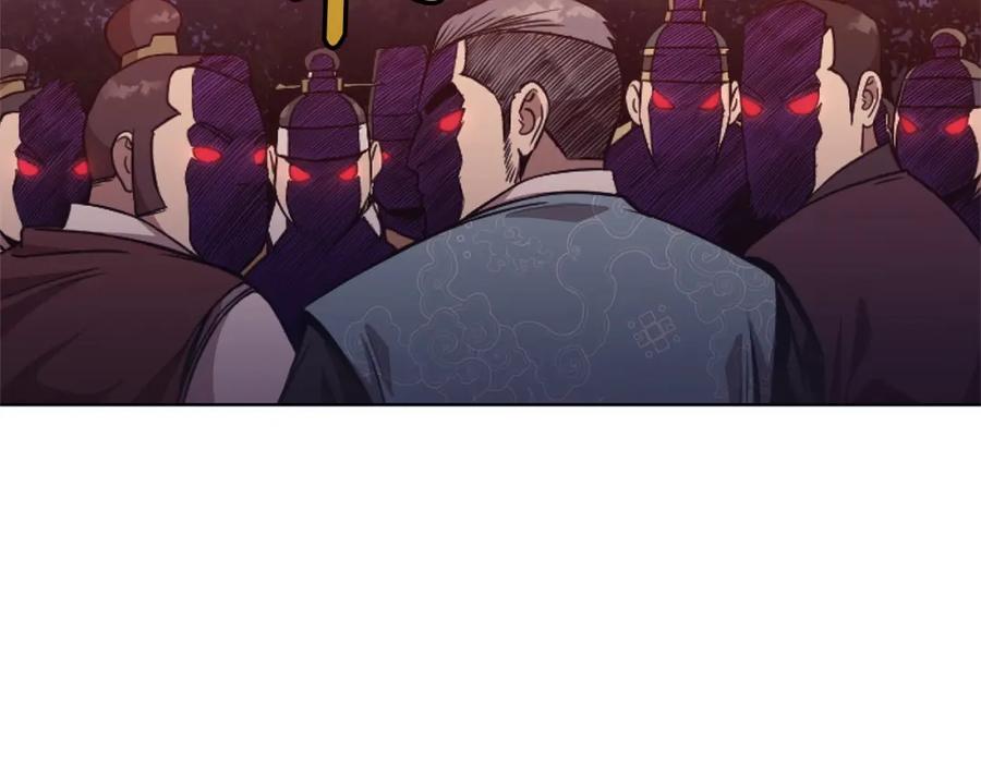 《肉身太脆，只好修仙了》第38话 敲诈 第135页